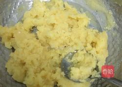奶黄馅的做法图解3