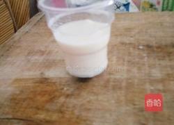 柠檬提子奶香冰棍的做法图解1
