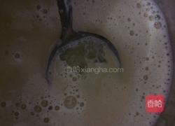 蛋黄牛奶雪糕的做法图解4