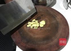 酸辣鱼的做法图解2
