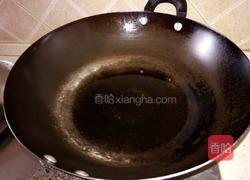 糖醋鳊鱼的做法图解3