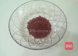 红豆西米露的做法图解1