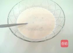 红豆西米露的做法图解3