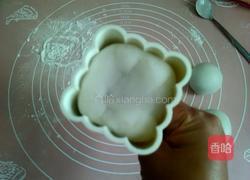红酒蔓越莓冰皮月饼的做法图解12