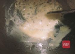 黄桃罐头的做法图解4