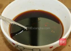 蒜蓉粉丝蒸娃娃菜的做法图解3
