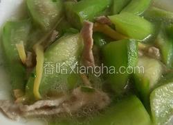 丝瓜炒肉丝