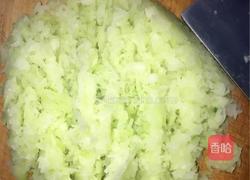 匏瓜鸡蛋虾皮大包的做法图解4