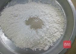 红糖馒头的做法图解2
