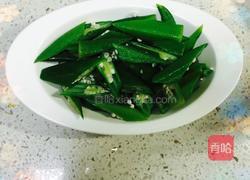 凉拌秋葵的做法图解2