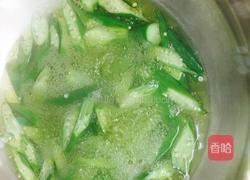 凉拌秋葵的做法图解3