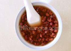红豆薏米粥