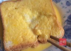 豆沙面包片的做法图解3