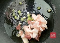 菜椒炒肉的做法图解3
