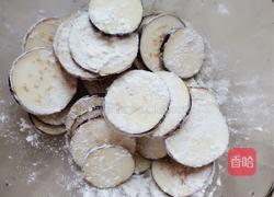 茄饼的做法图解2