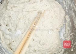 葱花饼～的做法图解2