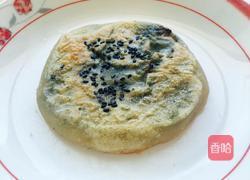 葱花饼～的做法图解8