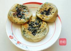 葱花饼～的做法图解9