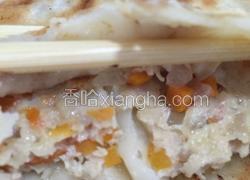 洋葱胡萝卜丝饼