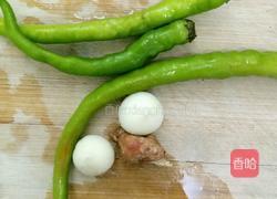西红柿炒茄子的做法图解2