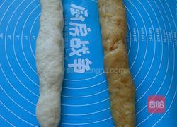 红豆饼的做法图解1