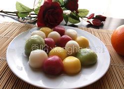 彩色汤圆