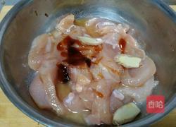 辣鸡柳的做法图解1