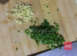 炸茄子的做法图解3