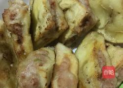 炸茄子的做法图解10