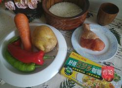 鸡肉咖喱饭的做法图解1