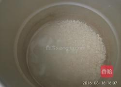 鸡肉咖喱饭的做法图解2