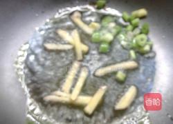木耳炒千张的做法图解6
