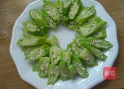 凉拌秋葵的做法图解8