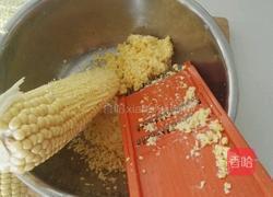 玉米糊菜叶粥的做法图解3