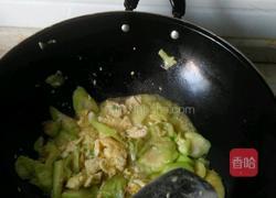 丝瓜炒蛋的做法图解13