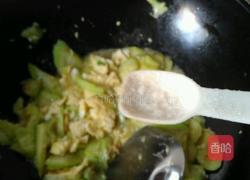 丝瓜炒蛋的做法图解14