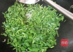 韭菜虾米炒蛋的做法图解7