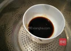 凉拌毛豆角 （家乡味）的做法图解4