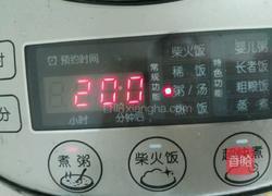 水煮花生的做法图解6