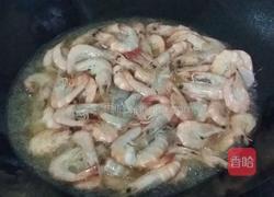 椒盐虾的做法图解3