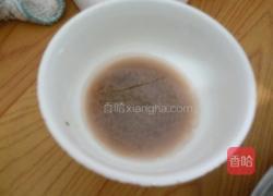 香辣鸡翅的做法图解7