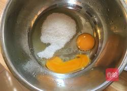 奶黄馅的做法图解2