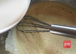 奶黄馅的做法图解4