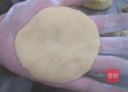 广式蛋黄豆沙月饼的做法图解6