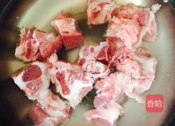 海带排骨汤的做法图解3