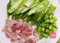 秋葵炒瘦肉的做法图解2