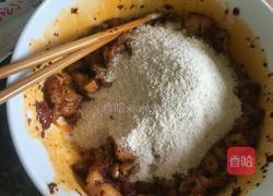 三薯粉蒸肉的做法图解4