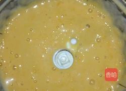 芒果蜜豆雪糕的做法图解4