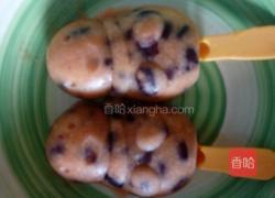 芒果蜜豆雪糕的做法图解8