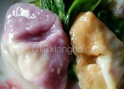 水彩饺子――紫薯和胡萝卜
